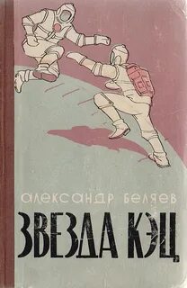 КЭЦ