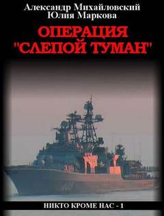 Никто кроме нас 01