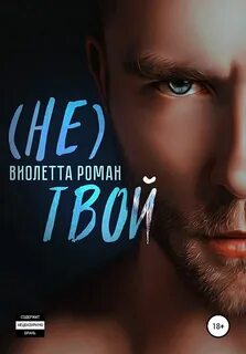 Лихие 90-е твой