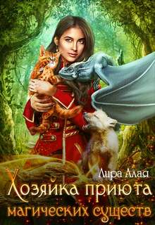 Книга 1