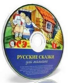 Часть 1