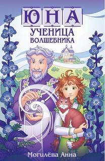 Книга 1