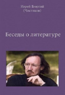 София