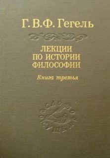 Книгиа