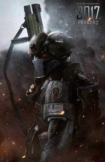 3017 Ренегат