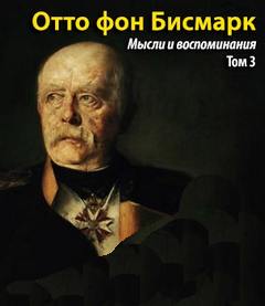 Т
