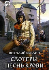 Уранийские гитики