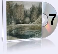 Часть 07