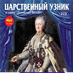 Мирович