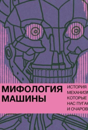 Энн Карсон