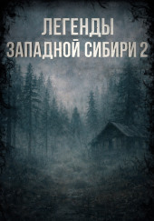 Похороны Менделеева