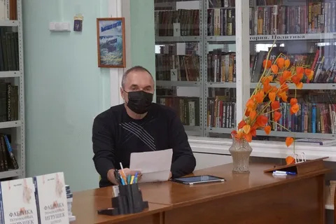 Наш куст