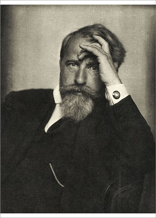 Чужая