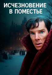 Волков лаз