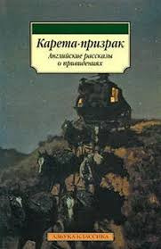 Портрет