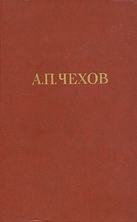 В сарае
