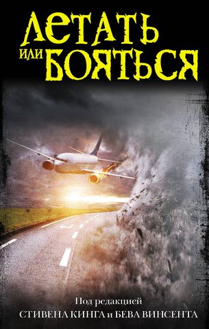 Пятая категория