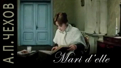 Mari d’elle
