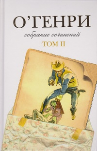 Особенный нью-йоркский колорит