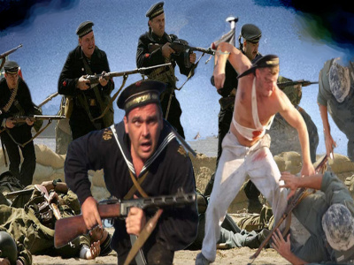 Широков