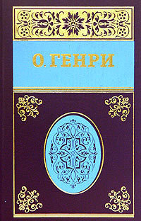 Спрос и предложение