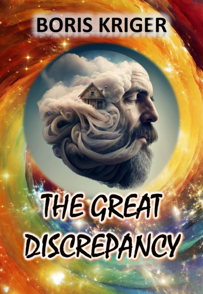 The Great Discrepancy of Contemporary Ideas