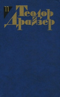 Очистка нефти