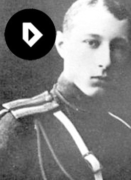Приключения Русского Гусара В Южной Америке