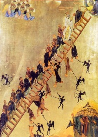 Лествица, возводящая к небесам