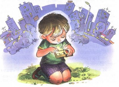 Он живой и светится