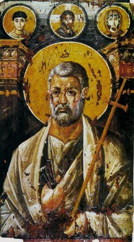 Второе послание Апостола Петра
