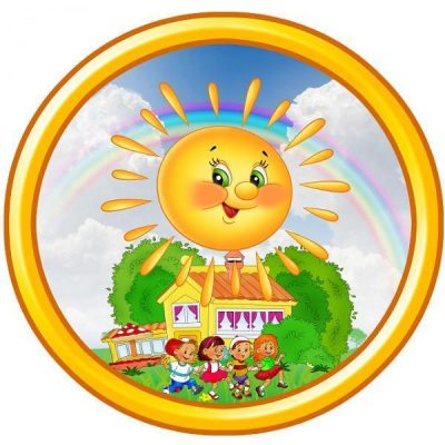 Лучик