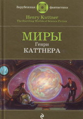 Промашка вышла