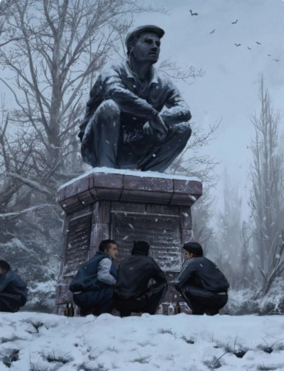 Шоссе Петля . Сборник рассказов