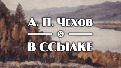 В ссылке