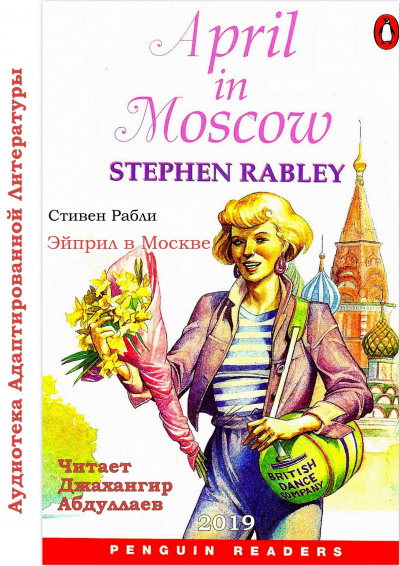 April In Moscow