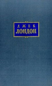 Мужество женщины