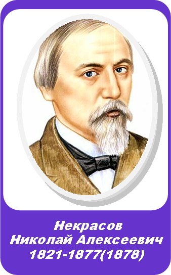 Жизнь Александры Ивановны